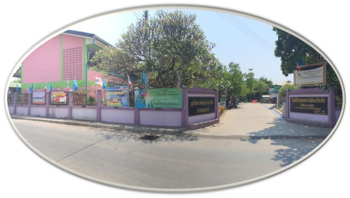 รูป